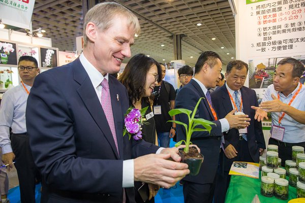 The second edition of Agri-Tech Expo & Forum opens in Taipei today