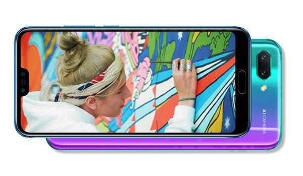 Top Smartphone E-brand Honor Kicks Off Latest Global Campaign Honor Your Creation with UK Artists