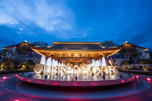Libre Resorts Opens Libre Resorts Lijiang