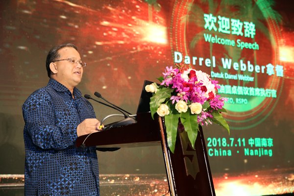 RSPO Launches China Sustainable Palm Oil Alliance with CFNA and WWF