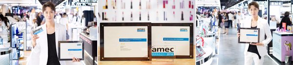 Harbour City Livestream Success Leads to Two AMEC Awards