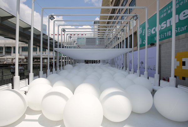 Harbour City x SNARKITECTURE Present "BOUNCE" Interactive Installation