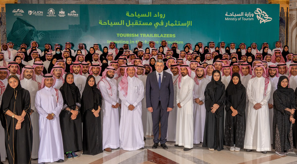 SAUDI ARABIA LAUNCHES ONE OF THE WORLD'S BIGGEST INVESTMENTS IN NEXT GENERATION OF TOURISM PROFESSIONALS