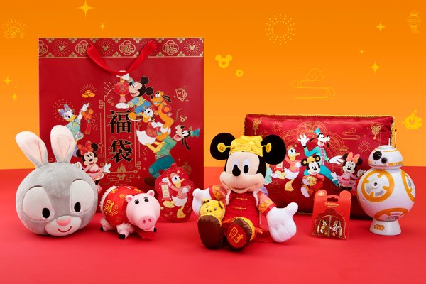 Shanghai Disney Resort Celebrates Chinese New Year with a Magical Take on Traditional Customs and Experiences