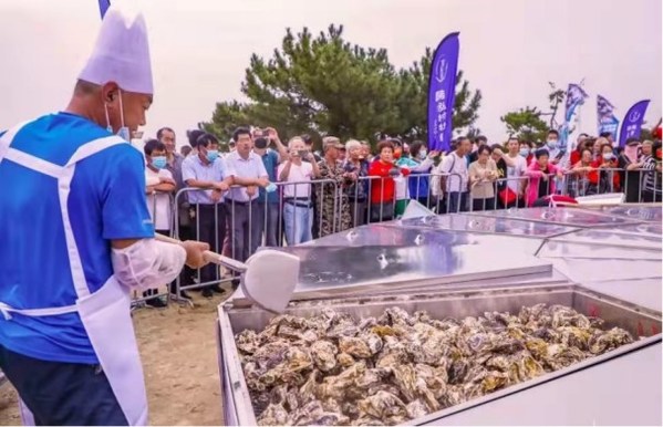 The 6th International Oyster Culture Festival Lights Up Rushan Yintan Beach in Weihai