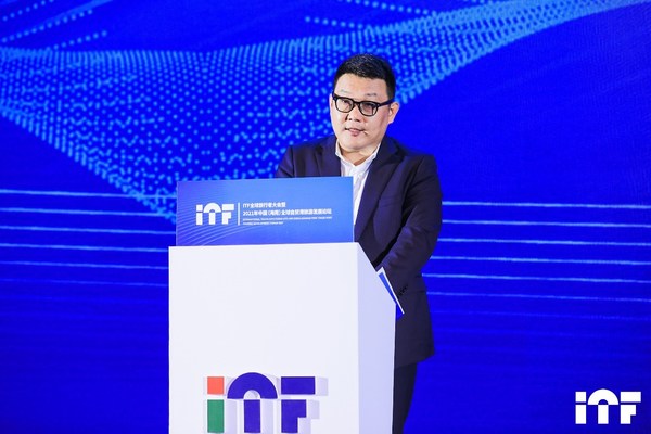 Trip.com Group holds international forum to boost Hainan as a travel destination