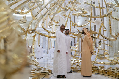 Qasr Al Watan, the UAE's Newest Cultural Landmark Opens to Visitors