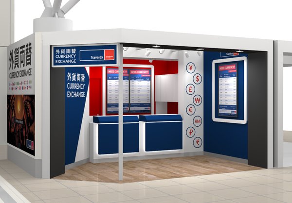 Travelex Japan Opens Currency Exchange Stores in Shinchitose Airport