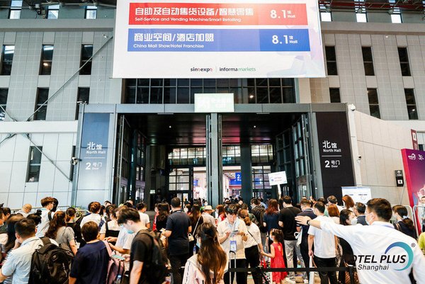 Hotel Plus 2020 Concluded with Great Success on 14th August in Shanghai, China