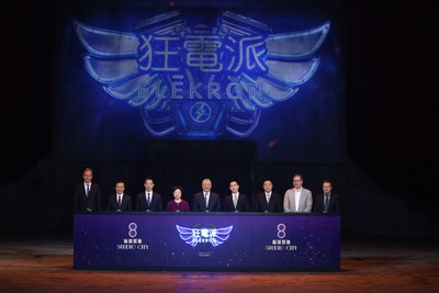 The World's Most Electrifying Stunt Show Exhilarates Macau As Elekron Launches With A Star-Studded Premiere At Studio City