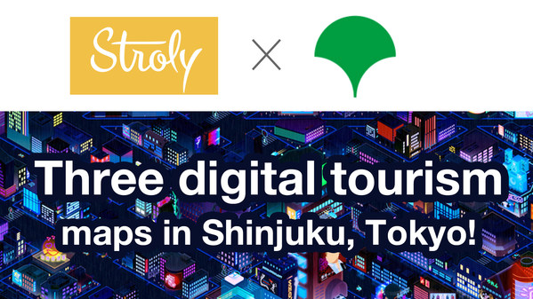 [Tokyo x Stroly] A proof of concept with digital tourism maps examines tourism with a perspective in a post-Covid world