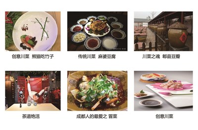 Come to "Capital of Pandas" for the International Food Festival of Chengdu