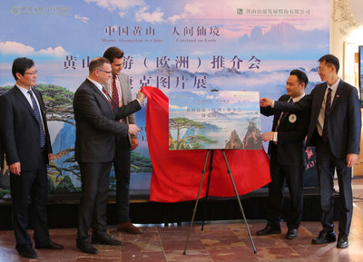 China's Mount Huangshan Promotes Tourism in Czech & Germany