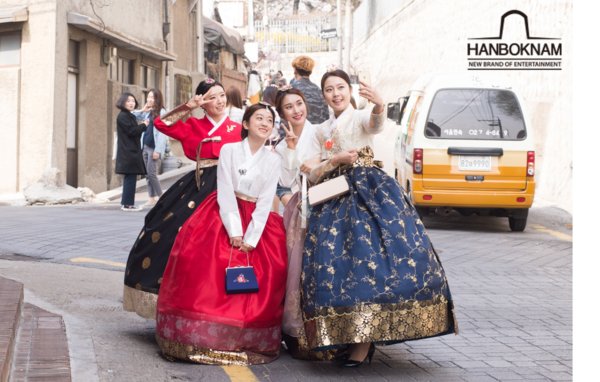 Hanboknam, a popular South Korean hanbok rental shop, announces special winter discount event on its partner travel platform and the launch of premium services in February