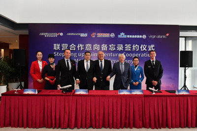 China Eastern, Virgin Atlantic, Air France and KLM Announce Intention to Launch a Joint Venture