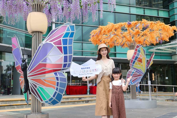 An Intimate Encounter with Butterflies at Sau Mau Ping Shopping Centre & Tsz Wan Shan Shopping Centre This Summer