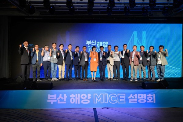 MICE City Busan, Taking Action to Bring in Major Events