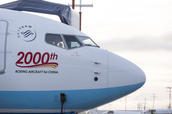 Boeing Delivers its 2,000th Airplane to China's Commercial Aviation Sector