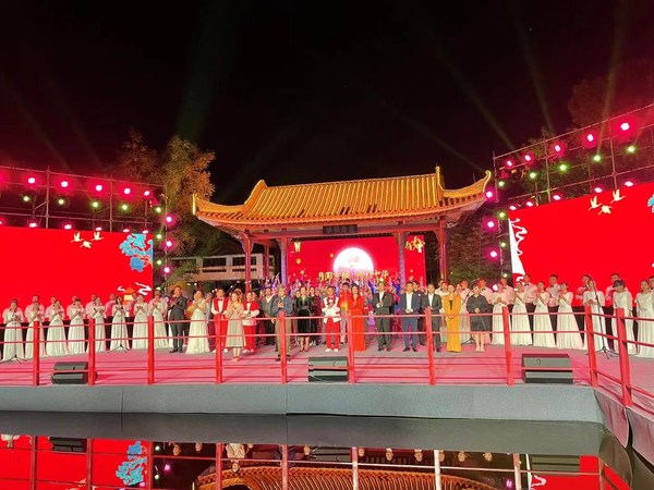 "Full Moon in Beijing, Love Across China" - 2021 "Lugou Xiaoyue" Mid-Autumn Festival Grand Event Showcased in Beijing Garden Expo