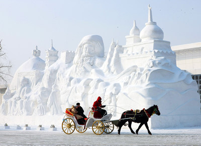 China's Ice City Harbin to Hold World-class Ice & Snow Carnival