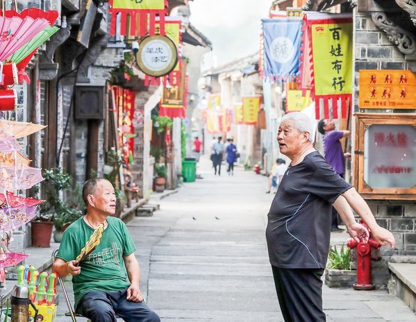 Ancient Chinese coastal city Linhai embraces new tourism boom with cultural cards