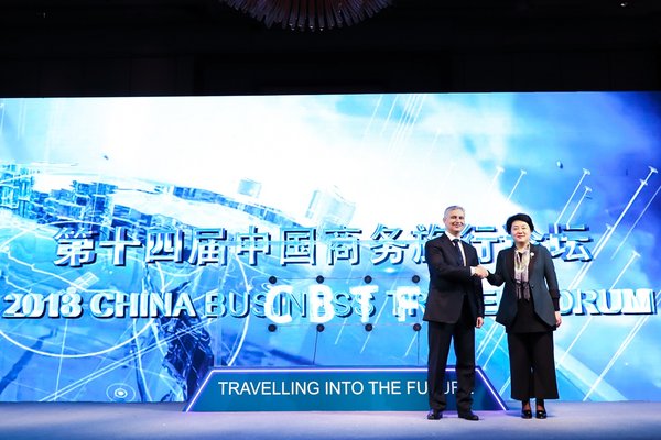 Chinese Business Travel Budgets on the Rise, Domestic Travel a Key Focus