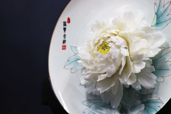 Heze, China: A Flower That Vitalizes A City