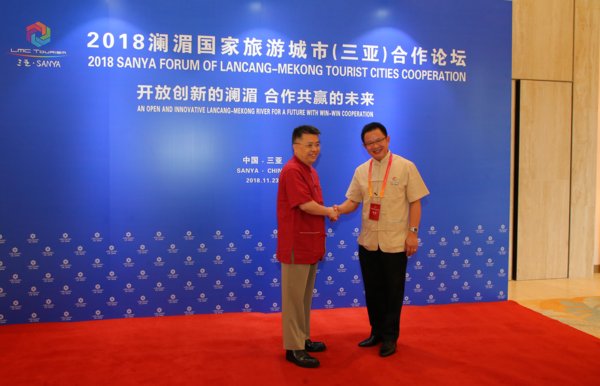 The 2018 Lancang-Mekong Tourist Cities (Sanya) Cooperation Forum kicks off in Sanya, Hainan province