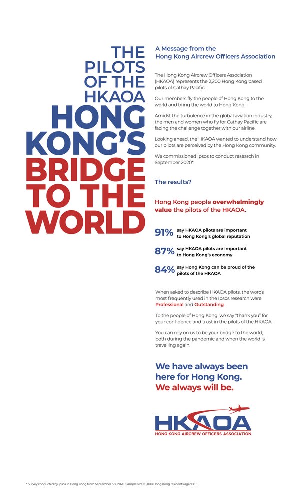 New IPSOS Research Shows Overwhelming Public Support for Pilots of Hong Kong Aircrew Officers Association - Hong Kong's "Bridge to the World"