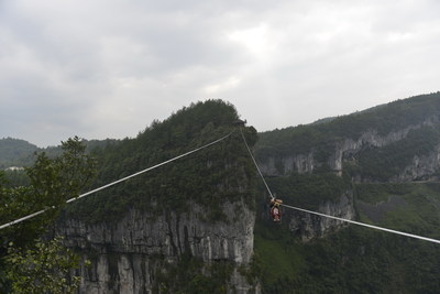 Team Toread comes out first in Wulong Mountain Quest