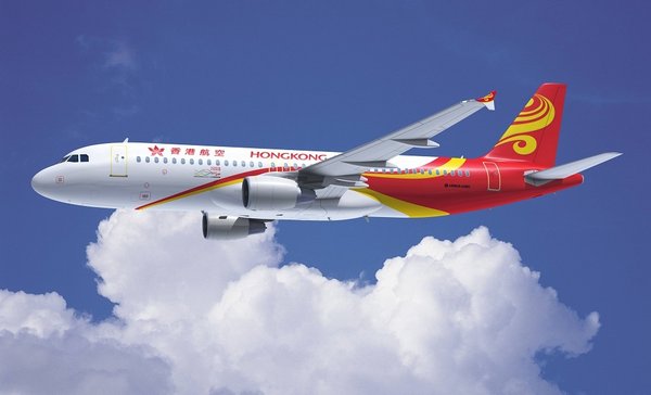 Hong Kong Airlines to operate Embrace "Home" Kong flight