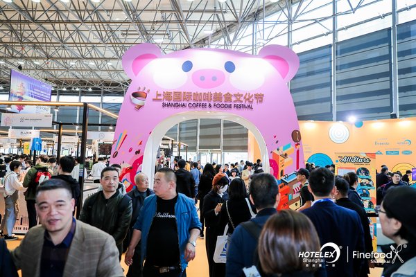 With 159,267 Visitors in Four Days, the Scale of HOTELEX Shanghai 2019 Reached Another Year High