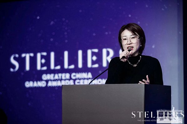 Ms Heidi Tang named "Sales Hotelier of the Year 2019" at Stelliers Greater China Grand Awards