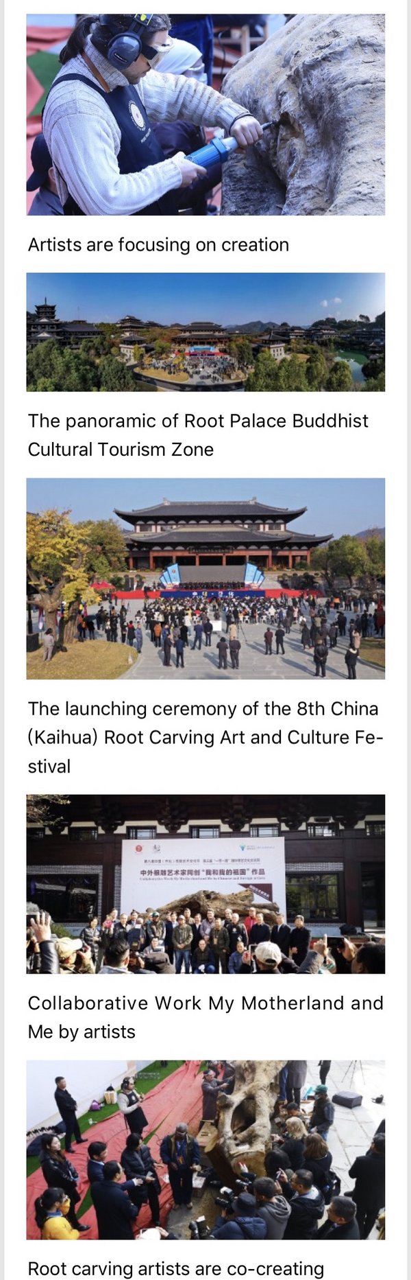 The Root Carving Art Culture Festival kicks off in Kaihua, China, helping Chinese culture "go global"