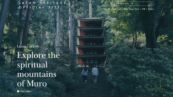 Discover the hidden treasures of Japan: a spectacular cultural legacy, in unity with nature