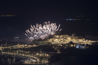 Qasr Al Watan, the UAE's Newest Cultural Landmark Opens to Visitors