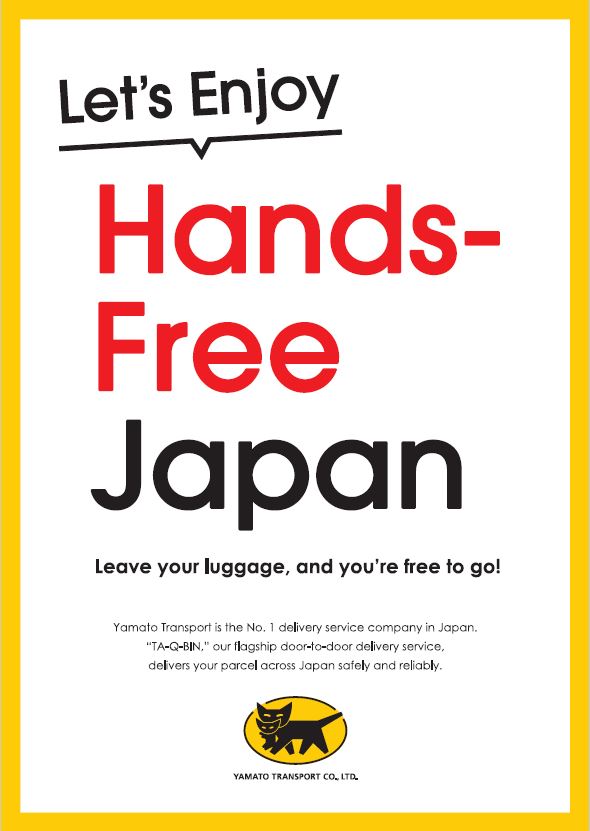 Yamato Transport Launches BEPPU HANDS FREE TRAVEL to Support High Traveller Demands