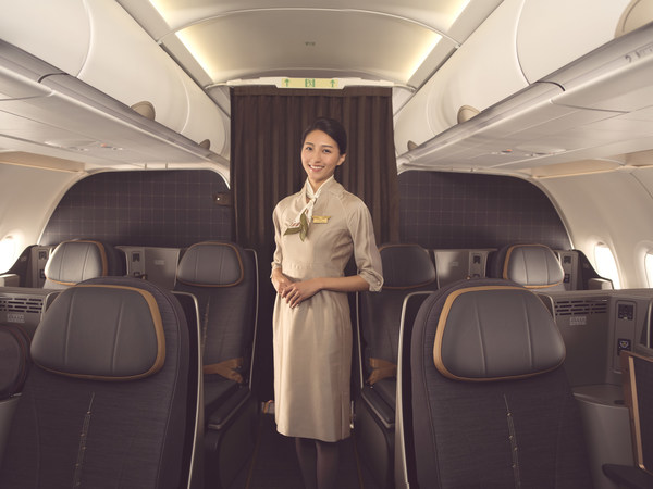 Taiwan's Finest Airline Service: STARLUX Airlines now operating Taipei -- Ho Chi Minh City route