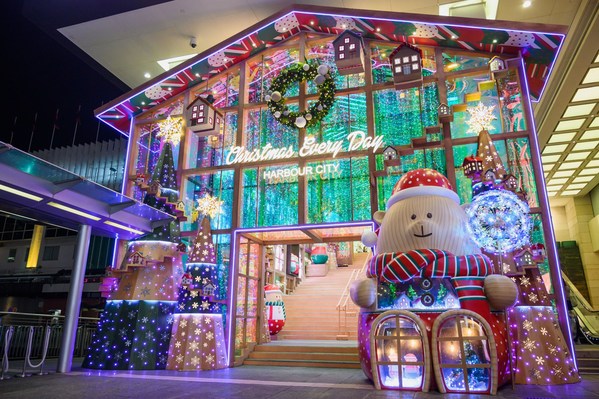 Harbour City, Hong Kong Introduces "Christmas Every Day" decorations and online activities