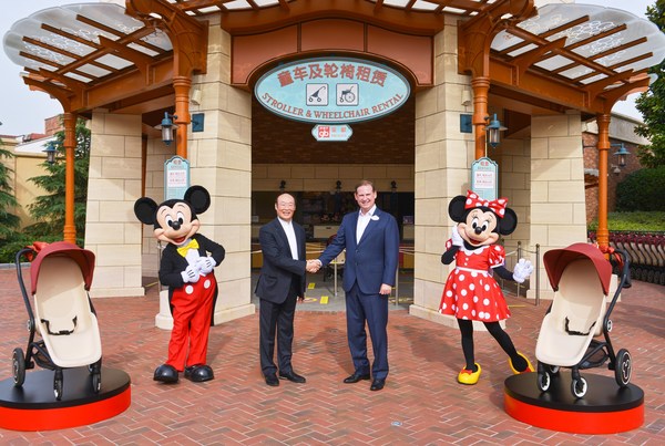 Shanghai Disney Resort and Goodbaby Group Enter Multi-Year Resort Alliance