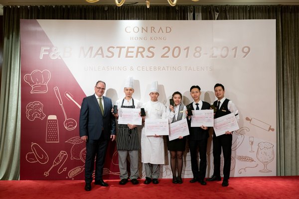 The Hilton F&B Masters 2019 Got Off to a Great Start -- Conrad Hong Kong Selected Representatives to Compete in Regional Finals