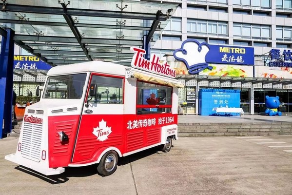 Tims China Announces Strategic Partnership with METRO China