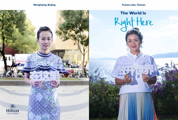 Hilton Hotels & Resorts Rethinks Telepresence Technology with "Beijing Meets Yunnan" Event