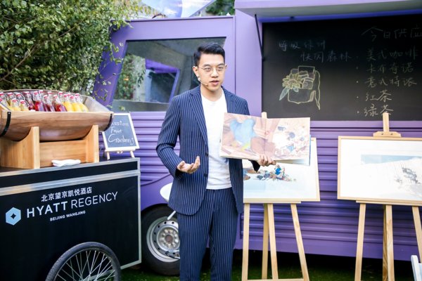 Hyatt Regency Beijing Wangjing Unveils "Urban Forest" Pop-up Store at Beijing Fun in Qianmen, Beijing