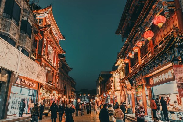 Trip.com Group releases latest mainland China night-time economy consumption trends