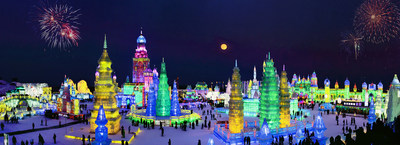 China's Ice City Harbin to Hold World-class Ice & Snow Carnival