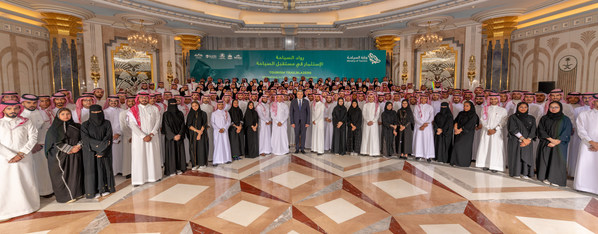 SAUDI ARABIA LAUNCHES ONE OF THE WORLD'S BIGGEST INVESTMENTS IN NEXT GENERATION OF TOURISM PROFESSIONALS