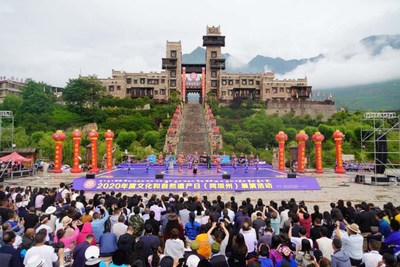 Aba Prefecture celebrates Cultural and Natural Heritage Day 2020