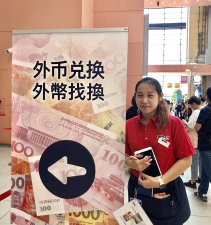 Travelex opens 10th currency exchange store in Kansai Airport