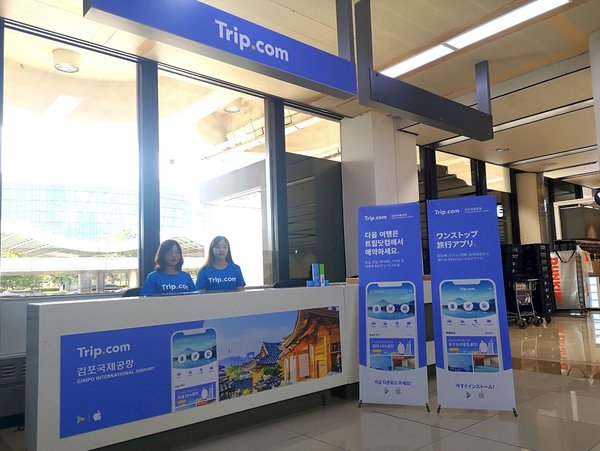 Trip.com establishes Travel Concept "Pop Up Counter" at Gimpo Airport